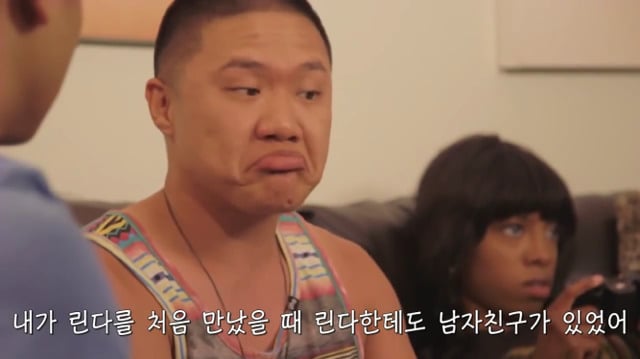 왜? 왜 대체! 내가 좋아하는 애들은 다 남친이 있는거야? 그녀에겐 남자친구가 있다 (2) | 인스티즈