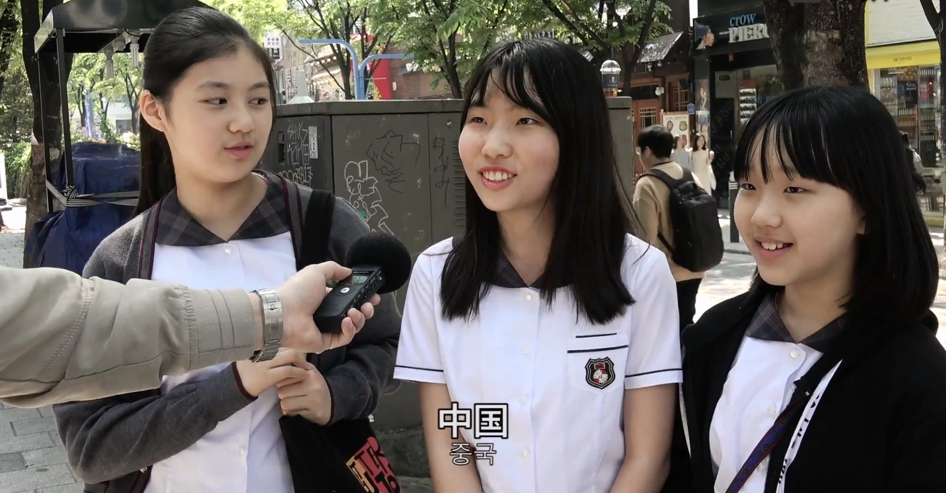 한국인은 과연 공자를 한국인이라고 생각하는지 직접 물어볼게요 | 인스티즈