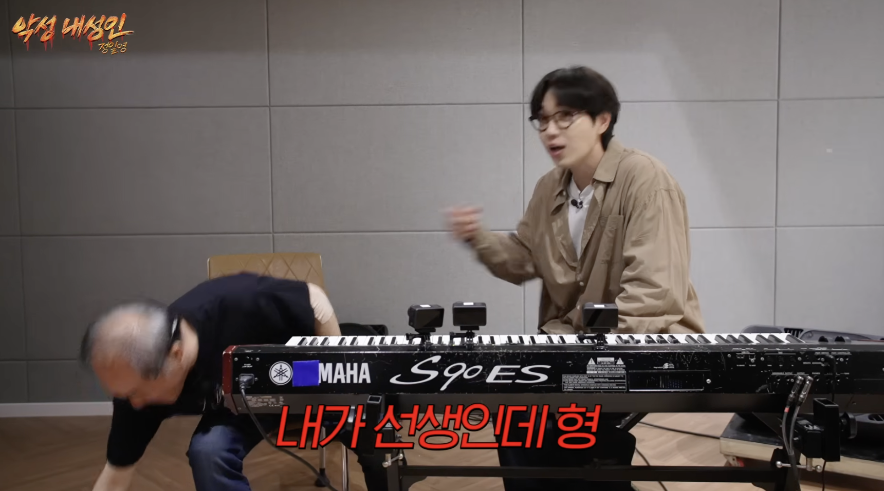 65살 아저씨 레슨하다 체념해버린 이석훈 표정.jpg | 인스티즈