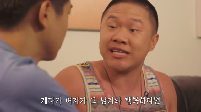 왜? 왜 대체! 내가 좋아하는 애들은 다 남친이 있는거야? 그녀에겐 남자친구가 있다 (2) | 인스티즈