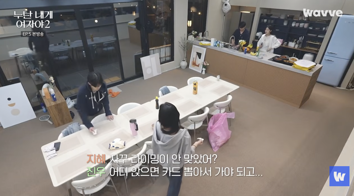 찐따남이 일진st녀를 좋아하는 이유.jpg | 인스티즈