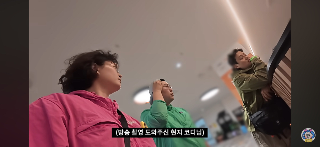 호주 여행중 인종차별..? 당한 원지(feat.채코제,캡틴따거) | 인스티즈