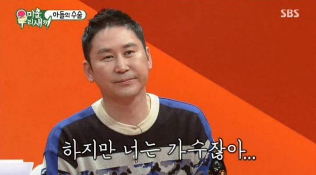 자전거 70km 타고 음악방송 사전녹화 가는 아이돌이 있다? | 인스티즈