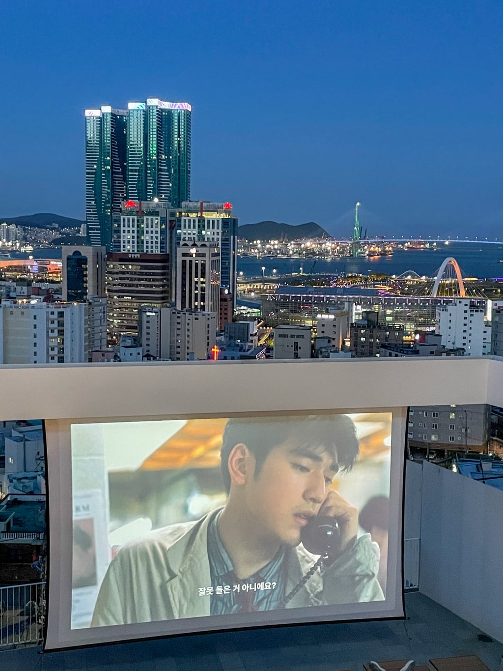 낭만 터지는 부산의 무료 영화 야외 상영회 일정 정리 | 인스티즈