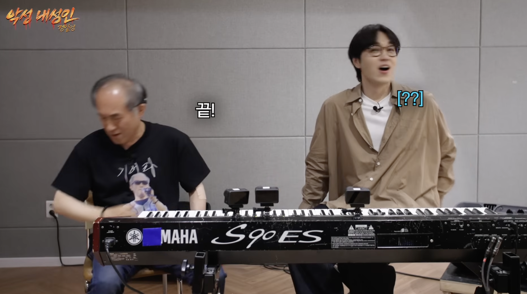 65살 아저씨 레슨하다 체념해버린 이석훈 표정.jpg | 인스티즈