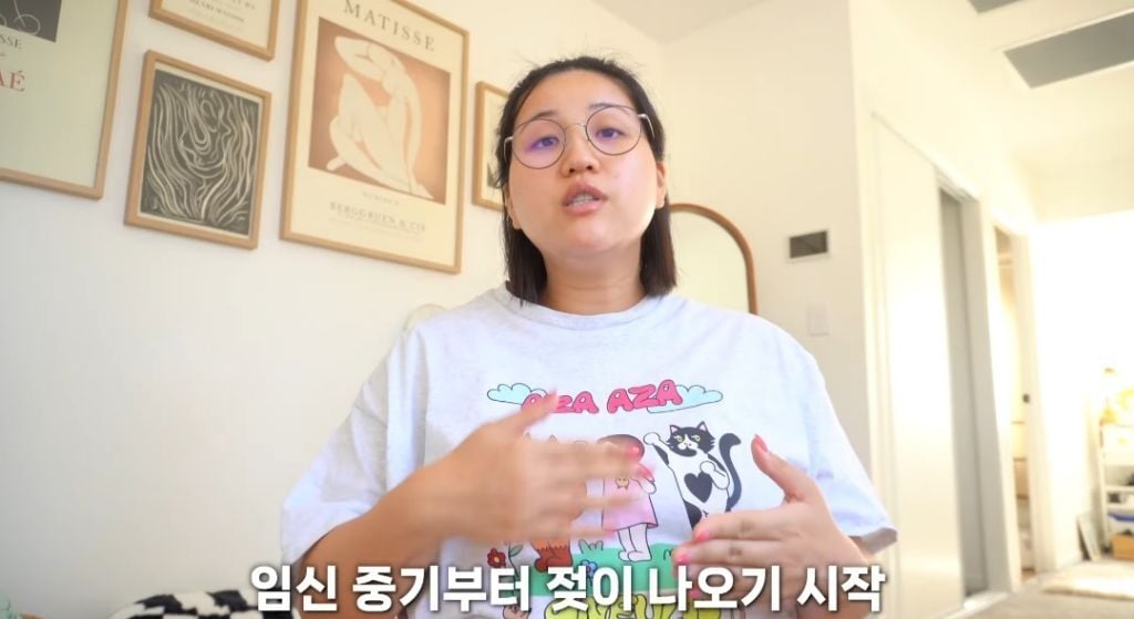 임신 후 몸에 생긴 날것의 변화 | 인스티즈