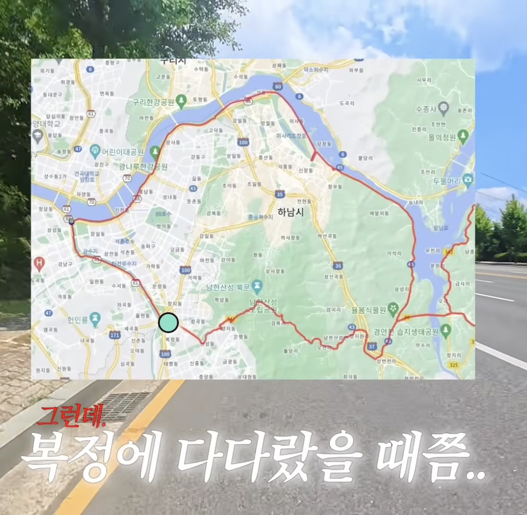 자전거 70km 타고 음악방송 사전녹화 가는 아이돌이 있다? | 인스티즈