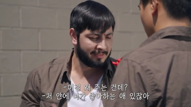 왜? 왜 대체! 내가 좋아하는 애들은 다 남친이 있는거야? 그녀에겐 남자친구가 있다 (2) | 인스티즈