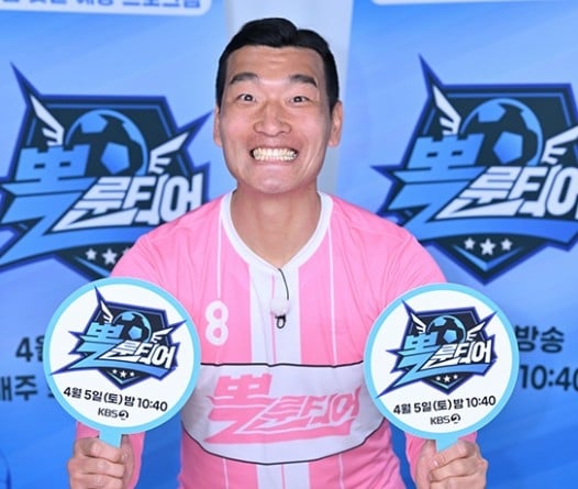 [정보/소식] 조원희 "옌스, 안쓰러울 정도로 움직임 없었다…컨디션 이슈 있었나” | 인스티즈