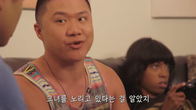 왜? 왜 대체! 내가 좋아하는 애들은 다 남친이 있는거야? 그녀에겐 남자친구가 있다 (2) | 인스티즈