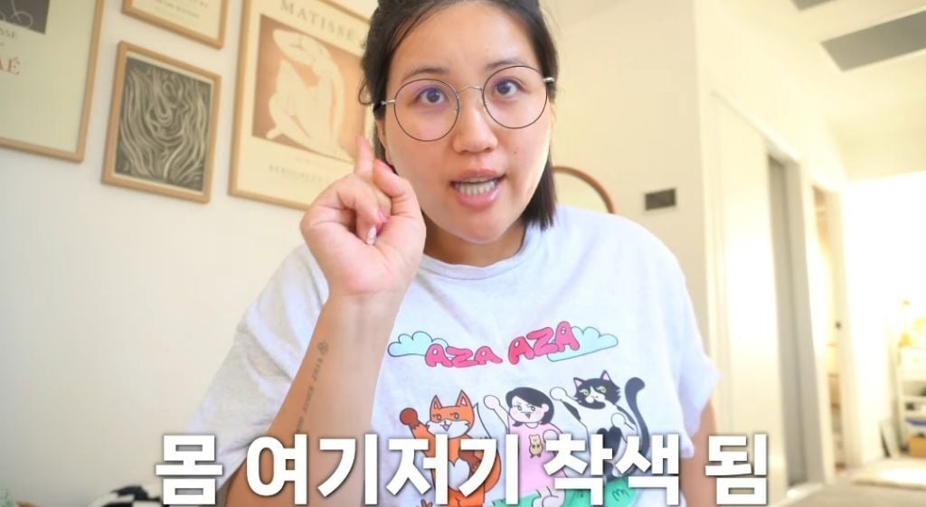 임신 후 몸에 생긴 날것의 변화 | 인스티즈