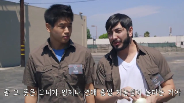 왜? 왜 대체! 내가 좋아하는 애들은 다 남친이 있는거야? 그녀에겐 남자친구가 있다 (2) | 인스티즈