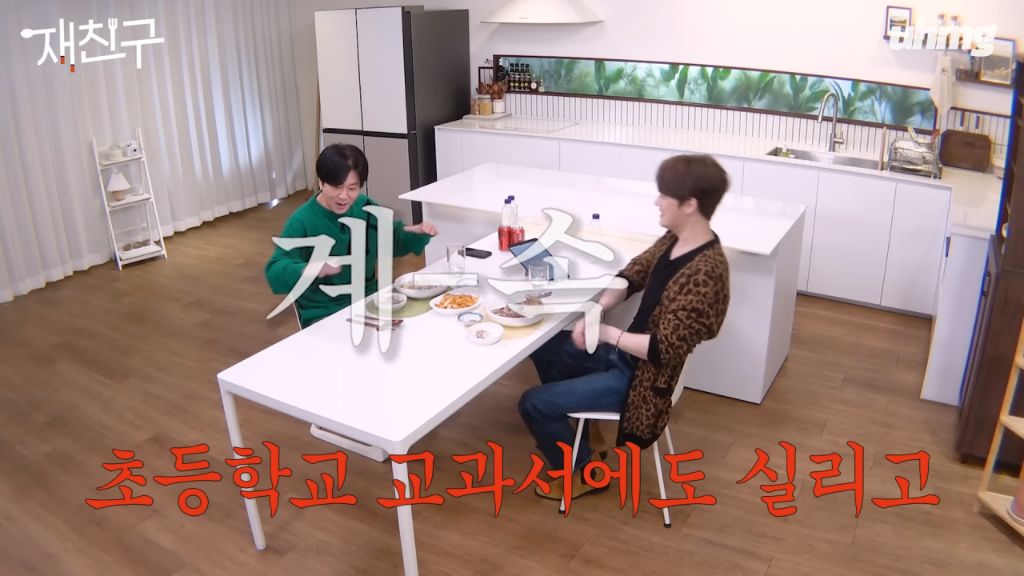 윤도현 밴드의 대표곡 '나는 나비' 저작권료 | 인스티즈