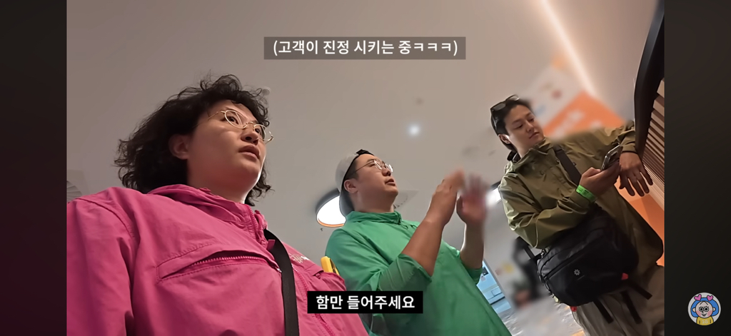호주 여행중 인종차별..? 당한 원지(feat.채코제,캡틴따거) | 인스티즈