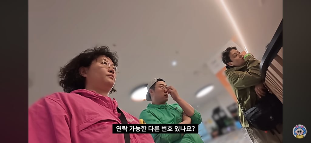 호주 여행중 인종차별..? 당한 원지(feat.채코제,캡틴따거) | 인스티즈