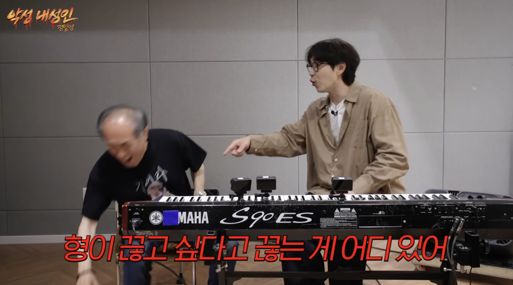 65살 아저씨 레슨하다 체념해버린 이석훈 표정.jpg | 인스티즈