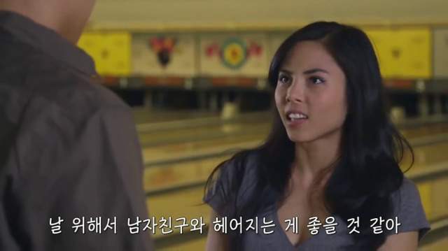 왜? 왜 대체! 내가 좋아하는 애들은 다 남친이 있는거야? 그녀에겐 남자친구가 있다 (2) | 인스티즈