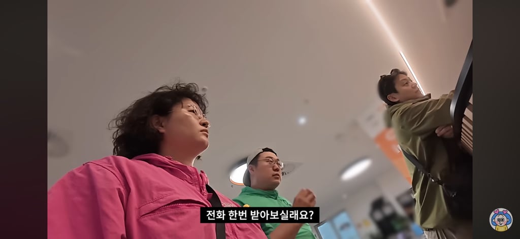 호주 여행중 인종차별..? 당한 원지(feat.채코제,캡틴따거) | 인스티즈