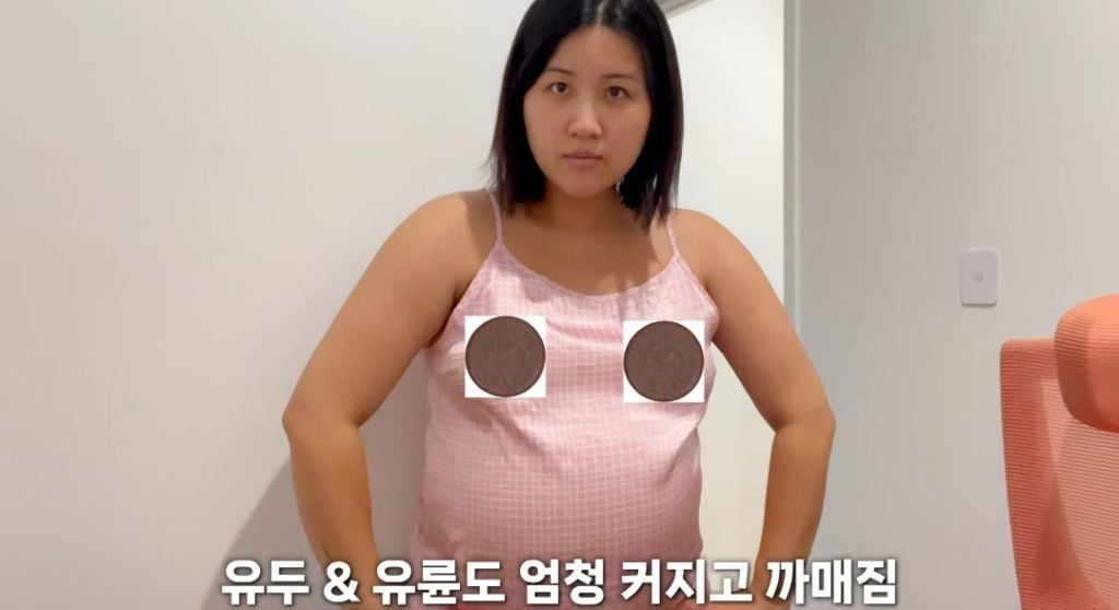 임신 후 몸에 생긴 날것의 변화 | 인스티즈