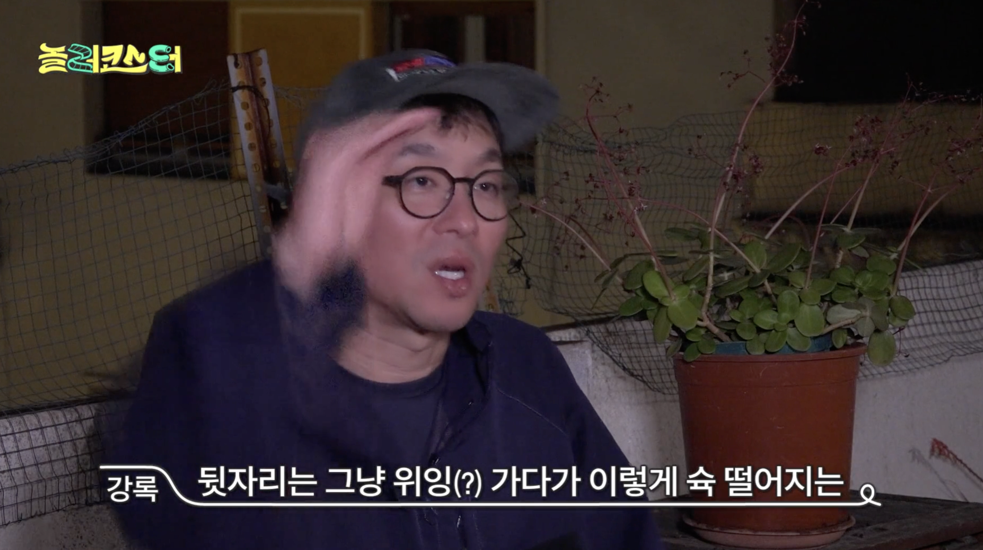 놀이기구 장인들이 말하는 롤러코스터 앞자리 뒷자리 차이.jpg | 인스티즈