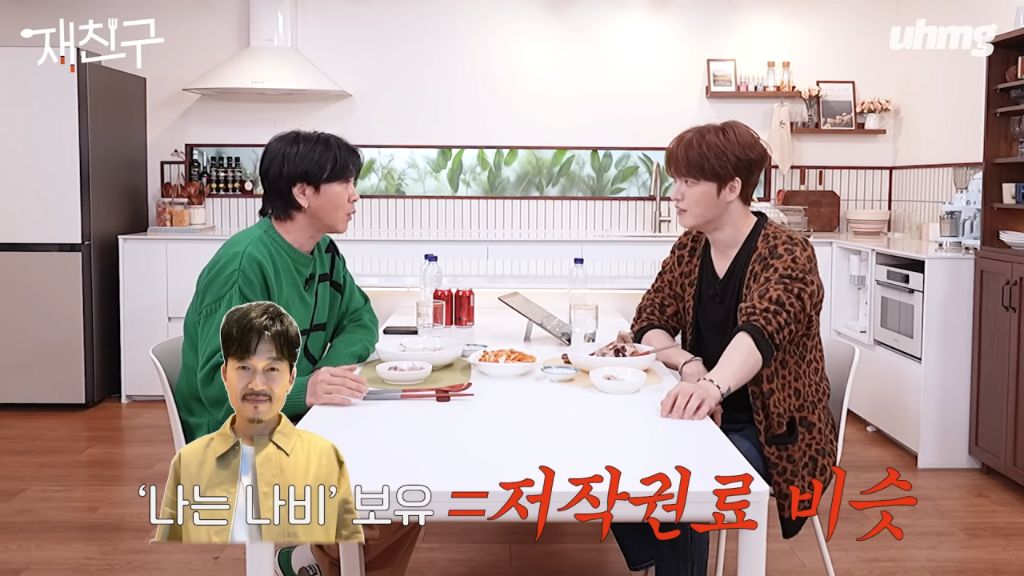 윤도현 밴드의 대표곡 '나는 나비' 저작권료 | 인스티즈