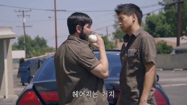 왜? 왜 대체! 내가 좋아하는 애들은 다 남친이 있는거야? 그녀에겐 남자친구가 있다 (2) | 인스티즈