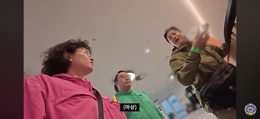 호주 여행중 인종차별..? 당한 원지(feat.채코제,캡틴따거) | 인스티즈