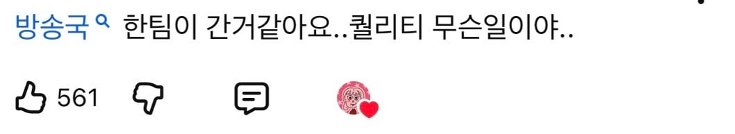 촬영팀이 단체로 간 퀄리티라는 01년생 여행유튜버의 촬영실력 | 인스티즈