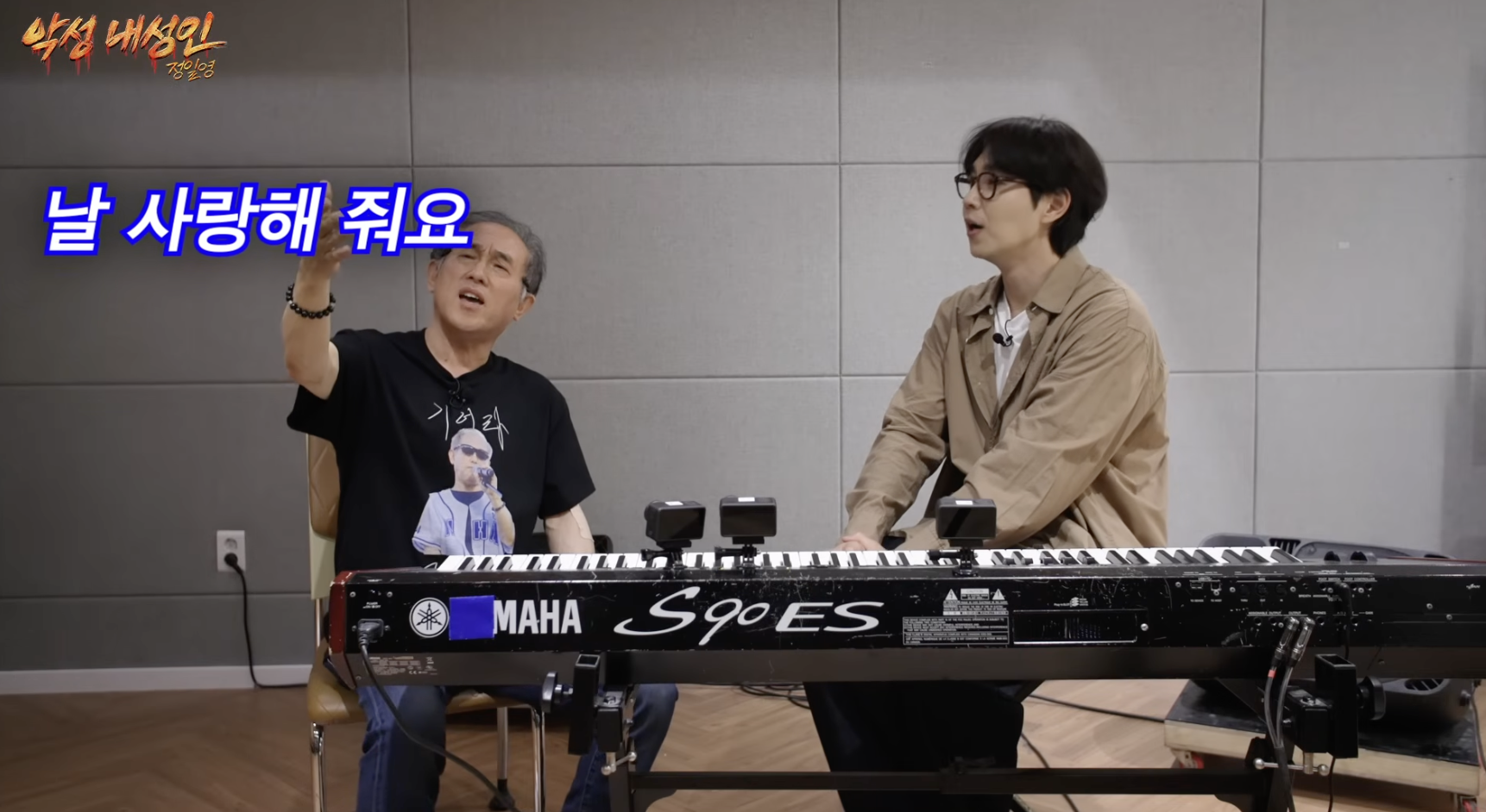 65살 아저씨 레슨하다 체념해버린 이석훈 표정.jpg | 인스티즈