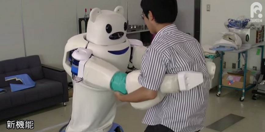 곰돌이 형상을 한 일본의 간병 로봇 | 인스티즈