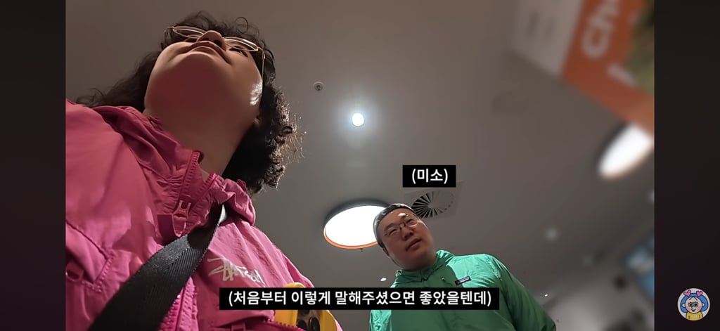 호주 여행중 인종차별..? 당한 원지(feat.채코제,캡틴따거) | 인스티즈