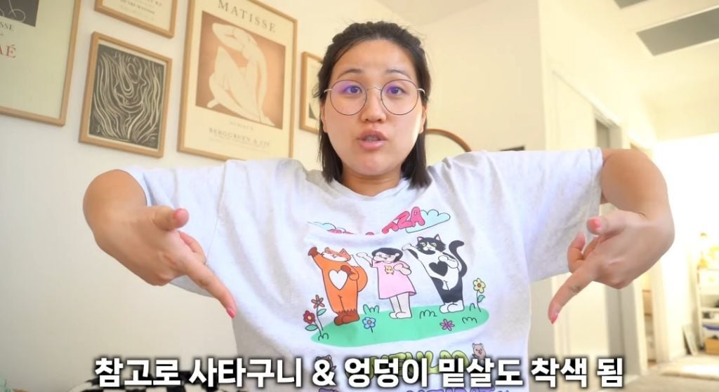 임신 후 몸에 생긴 날것의 변화 | 인스티즈