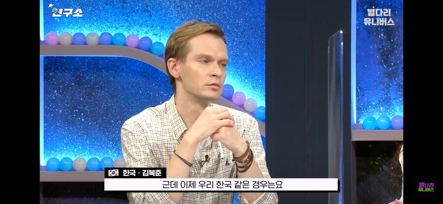 한국은 합성마약보다 천연마약을 선호하는데 그 이유가 | 인스티즈
