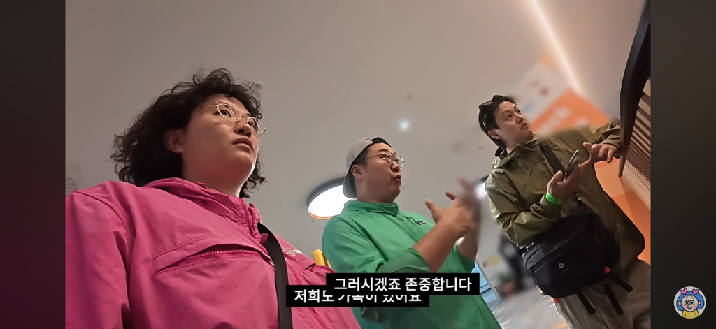 호주 여행중 인종차별..? 당한 원지(feat.채코제,캡틴따거) | 인스티즈