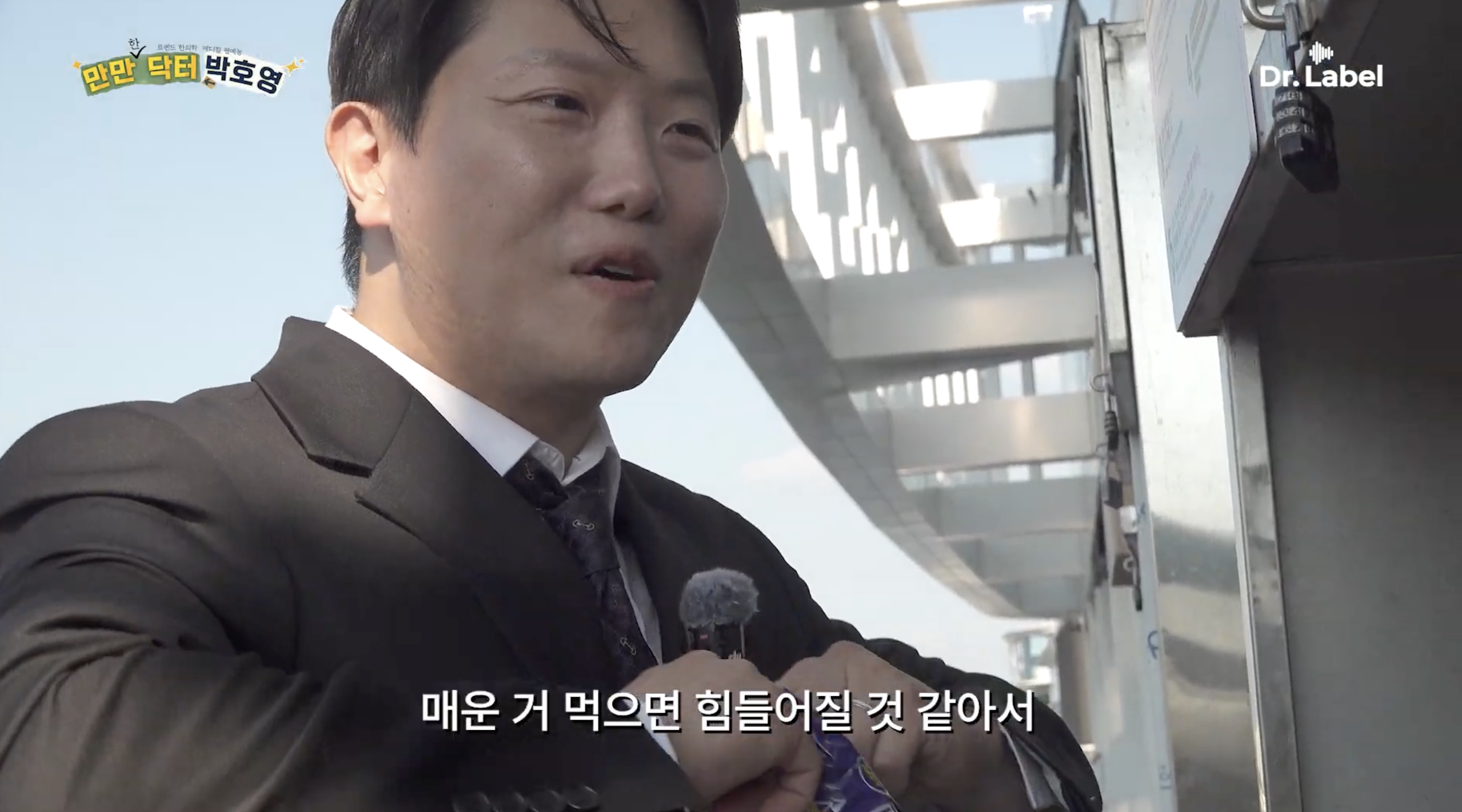 생각보다 매니아가 많다는 진라면 순한맛.jpg | 인스티즈