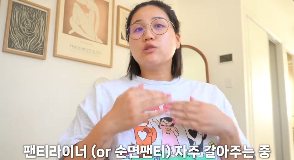 임신 후 몸에 생긴 날것의 변화 | 인스티즈