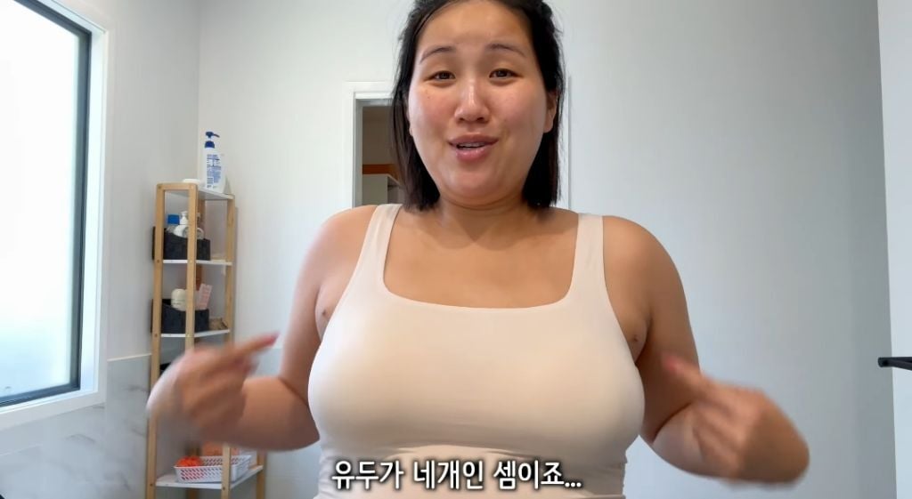 임신 후 몸에 생긴 날것의 변화 | 인스티즈