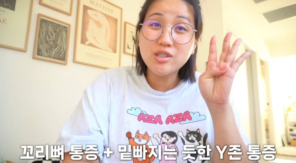 임신 후 몸에 생긴 날것의 변화 | 인스티즈