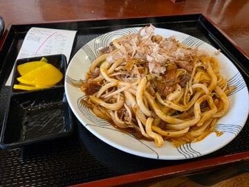 성심당 우동 전문점 우동야의 메뉴들 | 인스티즈