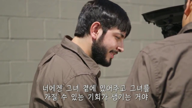 왜? 왜 대체! 내가 좋아하는 애들은 다 남친이 있는거야? 그녀에겐 남자친구가 있다 (2) | 인스티즈