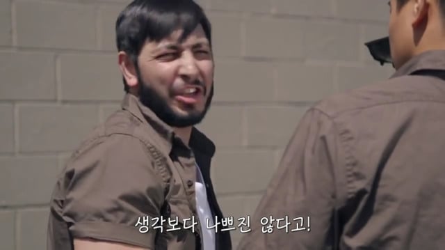 왜? 왜 대체! 내가 좋아하는 애들은 다 남친이 있는거야? 그녀에겐 남자친구가 있다 (2) | 인스티즈
