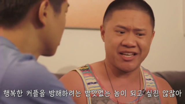 왜? 왜 대체! 내가 좋아하는 애들은 다 남친이 있는거야? 그녀에겐 남자친구가 있다 (2) | 인스티즈