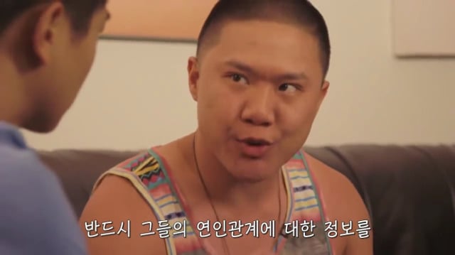 왜? 왜 대체! 내가 좋아하는 애들은 다 남친이 있는거야? 그녀에겐 남자친구가 있다 (2) | 인스티즈