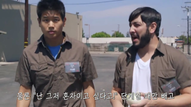 왜? 왜 대체! 내가 좋아하는 애들은 다 남친이 있는거야? 그녀에겐 남자친구가 있다 (2) | 인스티즈