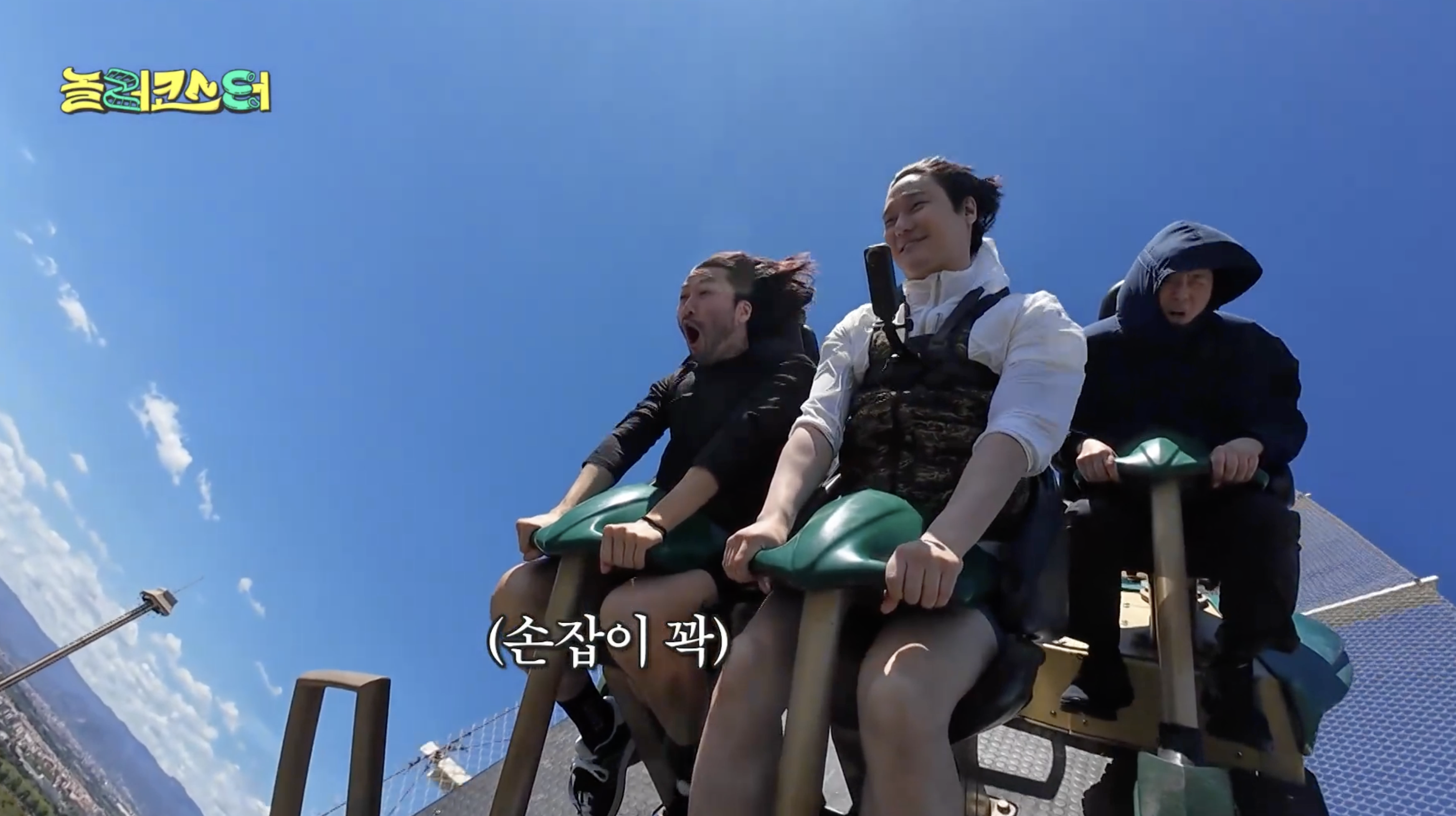 놀이기구 장인들이 말하는 롤러코스터 앞자리 뒷자리 차이.jpg | 인스티즈