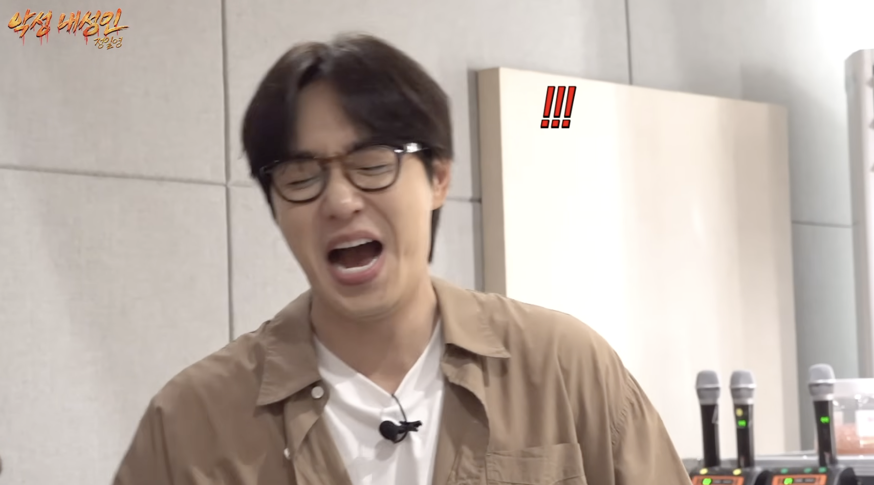 65살 아저씨 레슨하다 체념해버린 이석훈 표정.jpg | 인스티즈