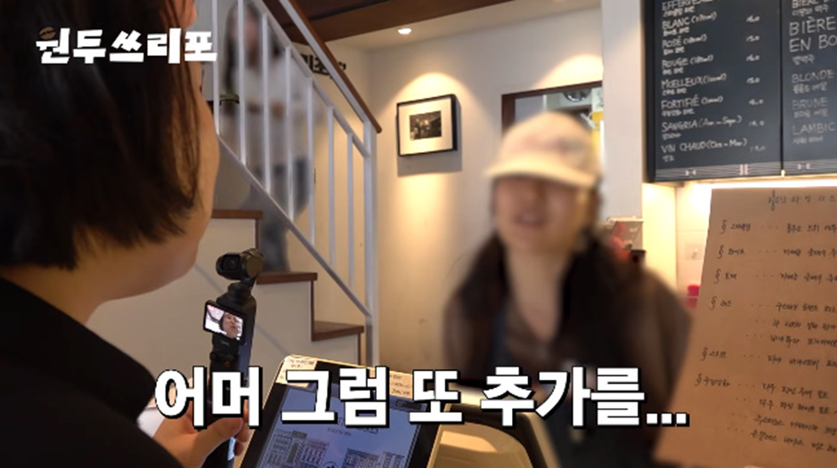 서촌에 있다는 흑백 요리사 박준우 카페 시그니처 디저트…jpg | 인스티즈