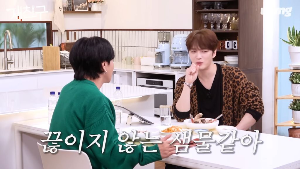 윤도현 밴드의 대표곡 '나는 나비' 저작권료 | 인스티즈