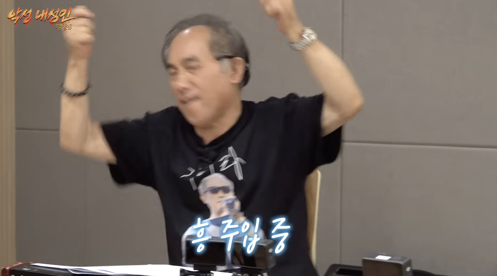 65살 아저씨 레슨하다 체념해버린 이석훈 표정.jpg | 인스티즈