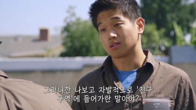 왜? 왜 대체! 내가 좋아하는 애들은 다 남친이 있는거야? 그녀에겐 남자친구가 있다 (2) | 인스티즈